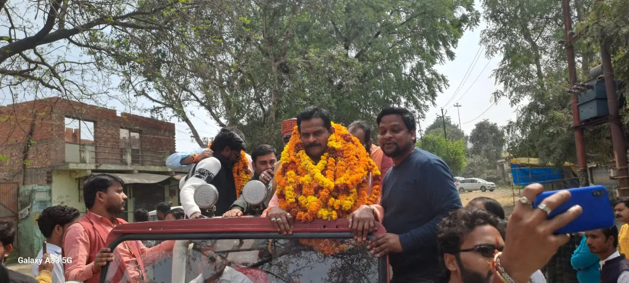 संगोष्ठी