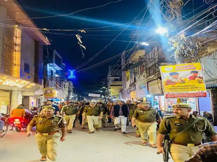 प्रशासन