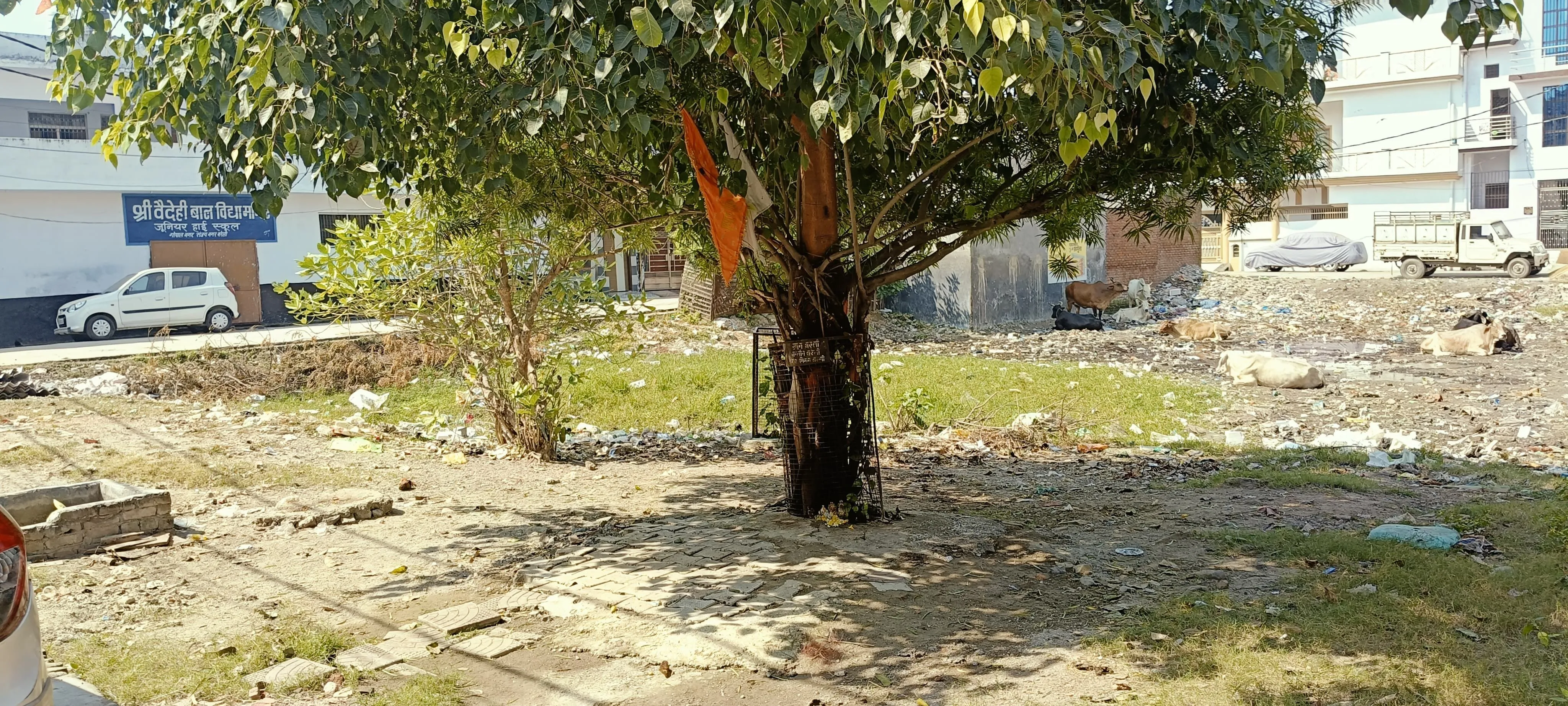 गोपालनगर पार्क
