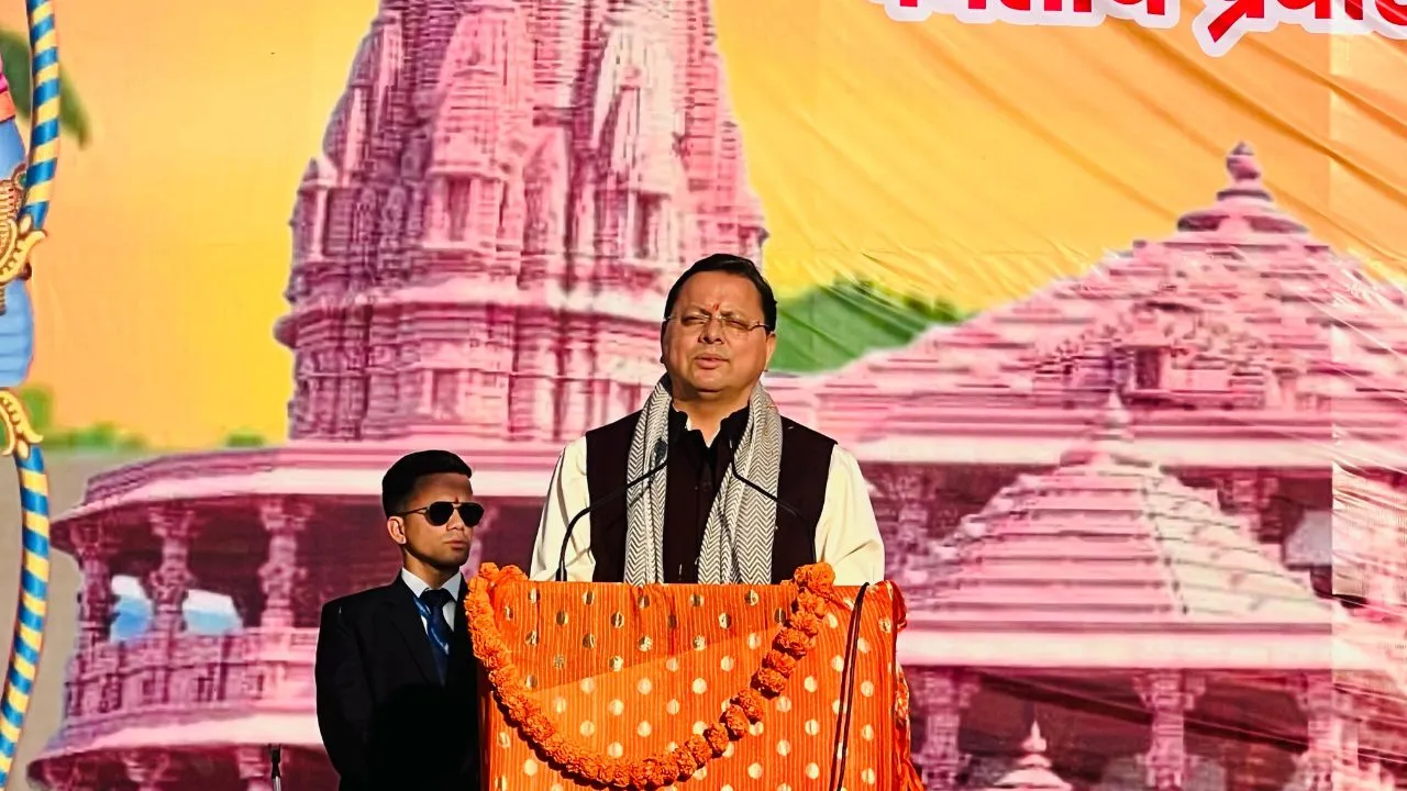 gzb cm dhami-2