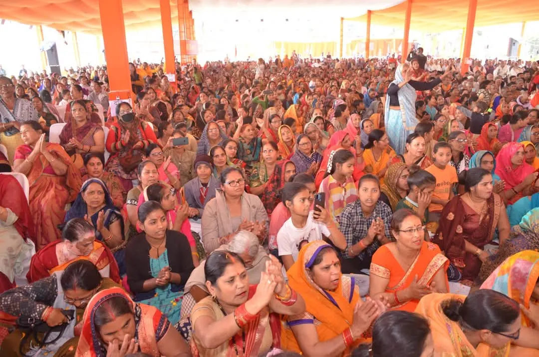 राम कथा