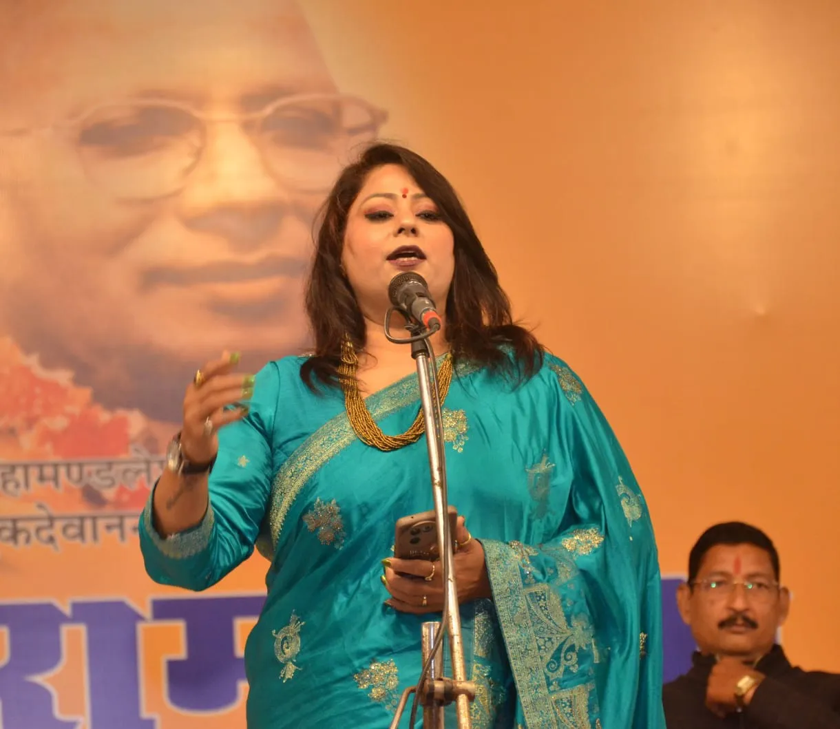कवि सम्मेलन
