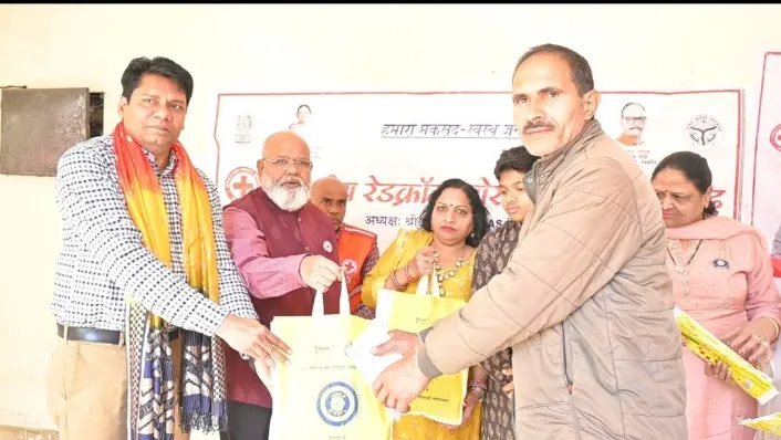 तपेदिक उन्मूलन कार्यक्रम