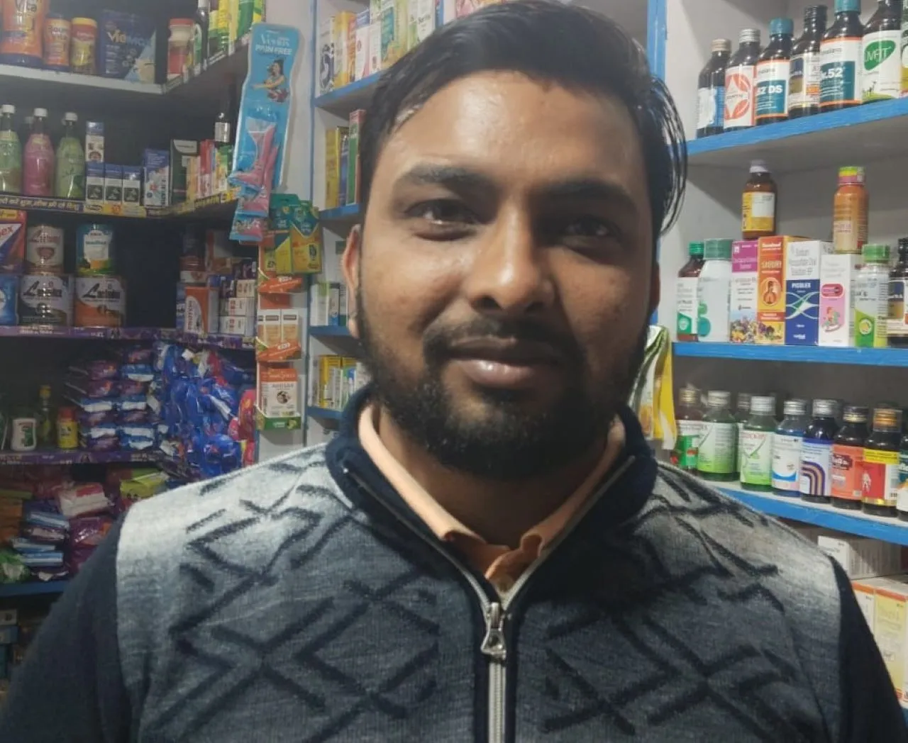 ुाुपिाुीाुा
