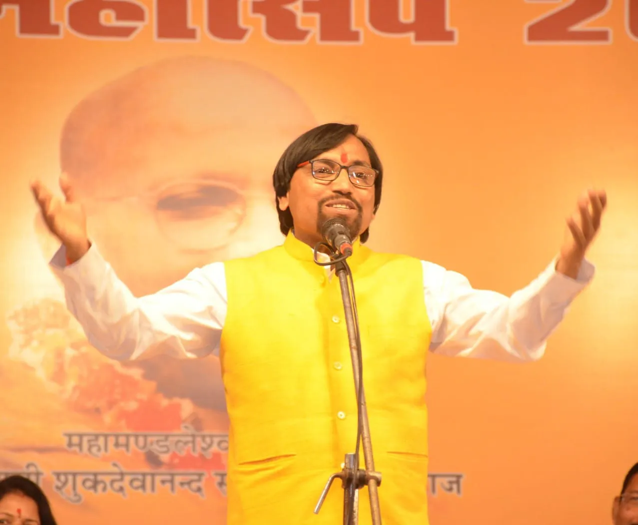 कवि सम्मेलन