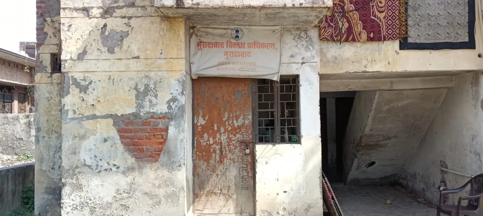 ििि