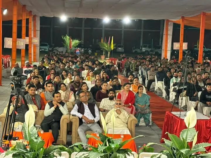मुमुक्षु महोत्सव