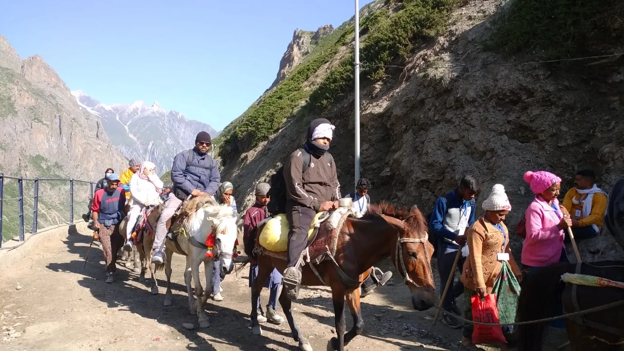 amarnath