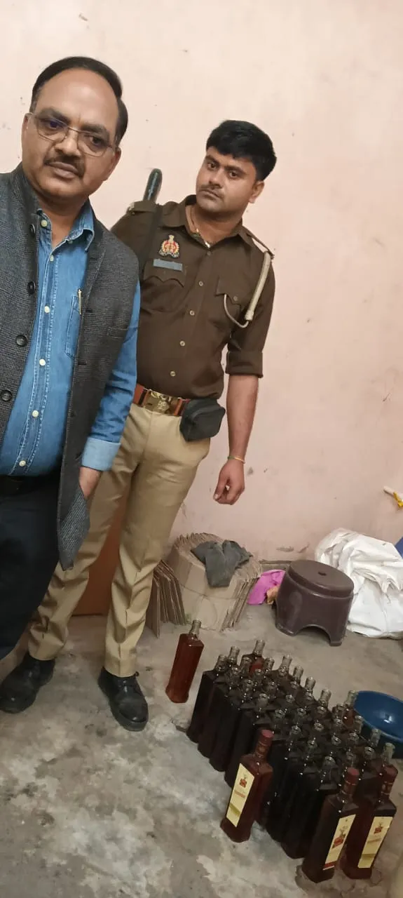 िही