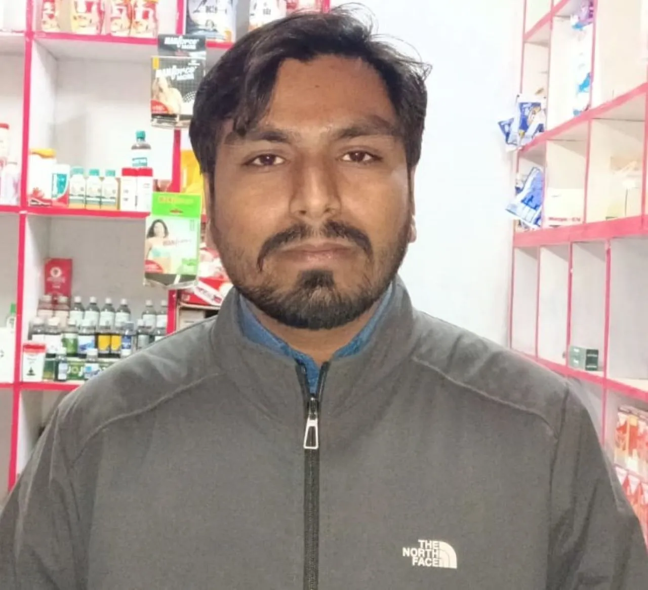 िहि
