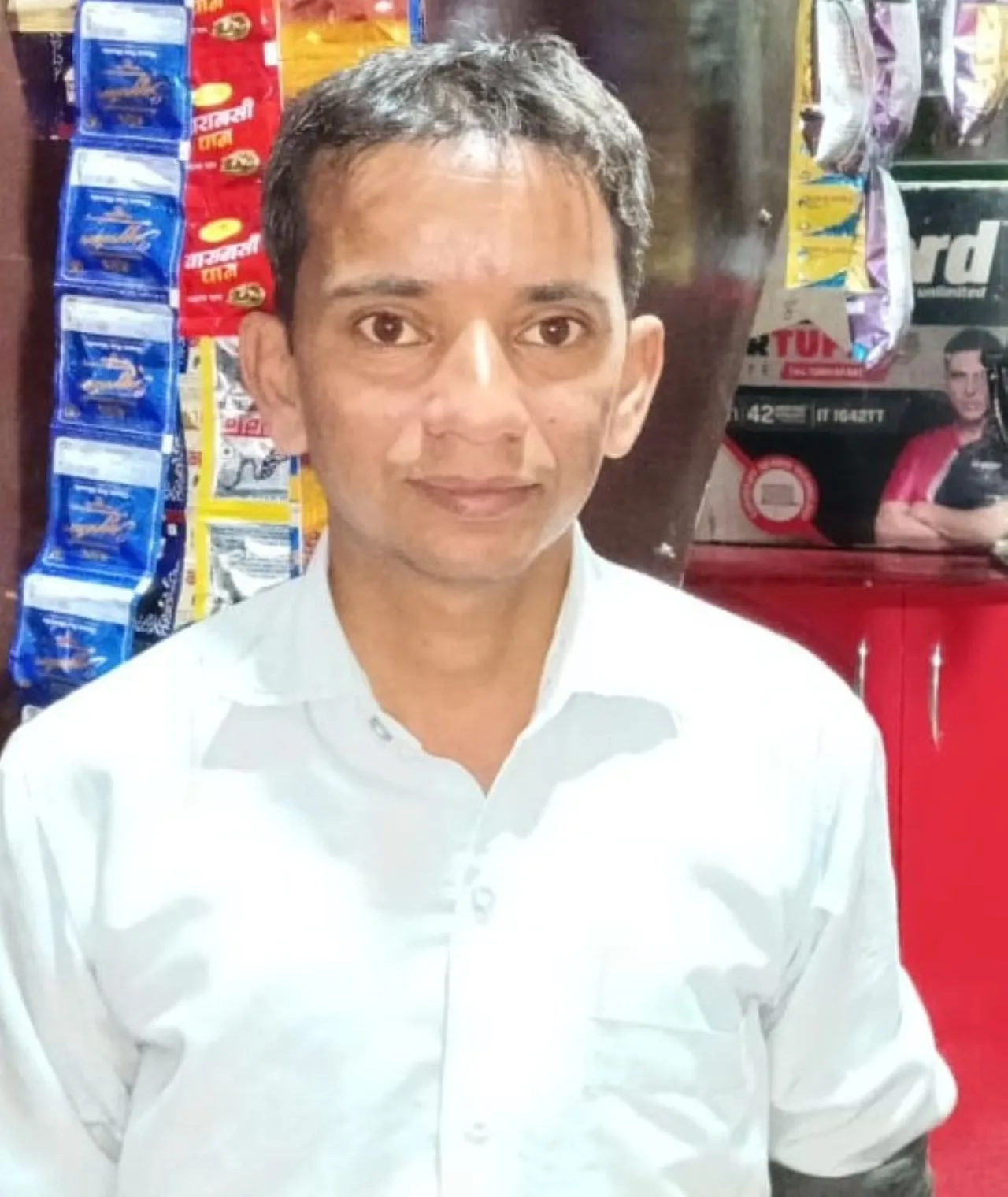 िह