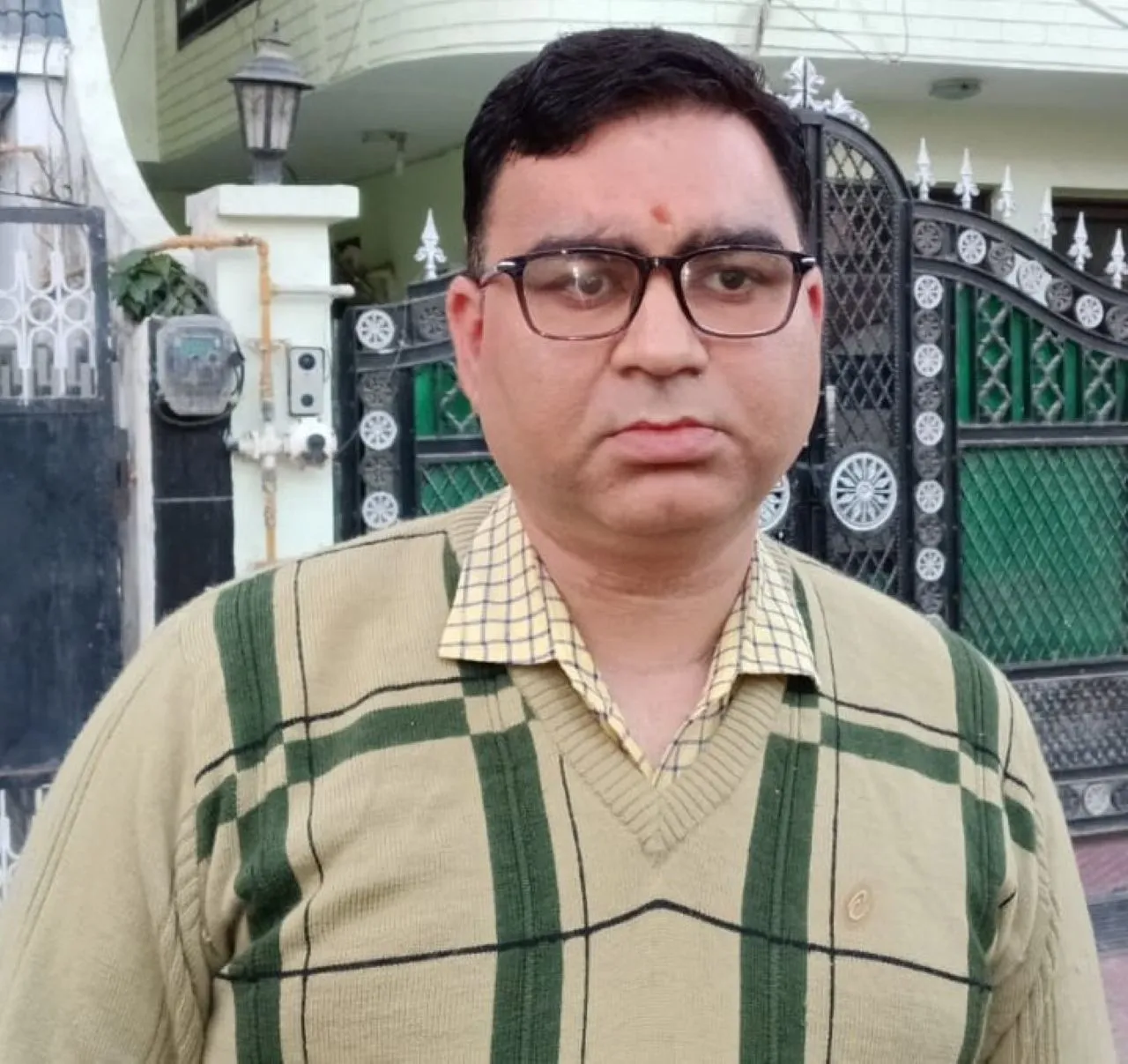 किक