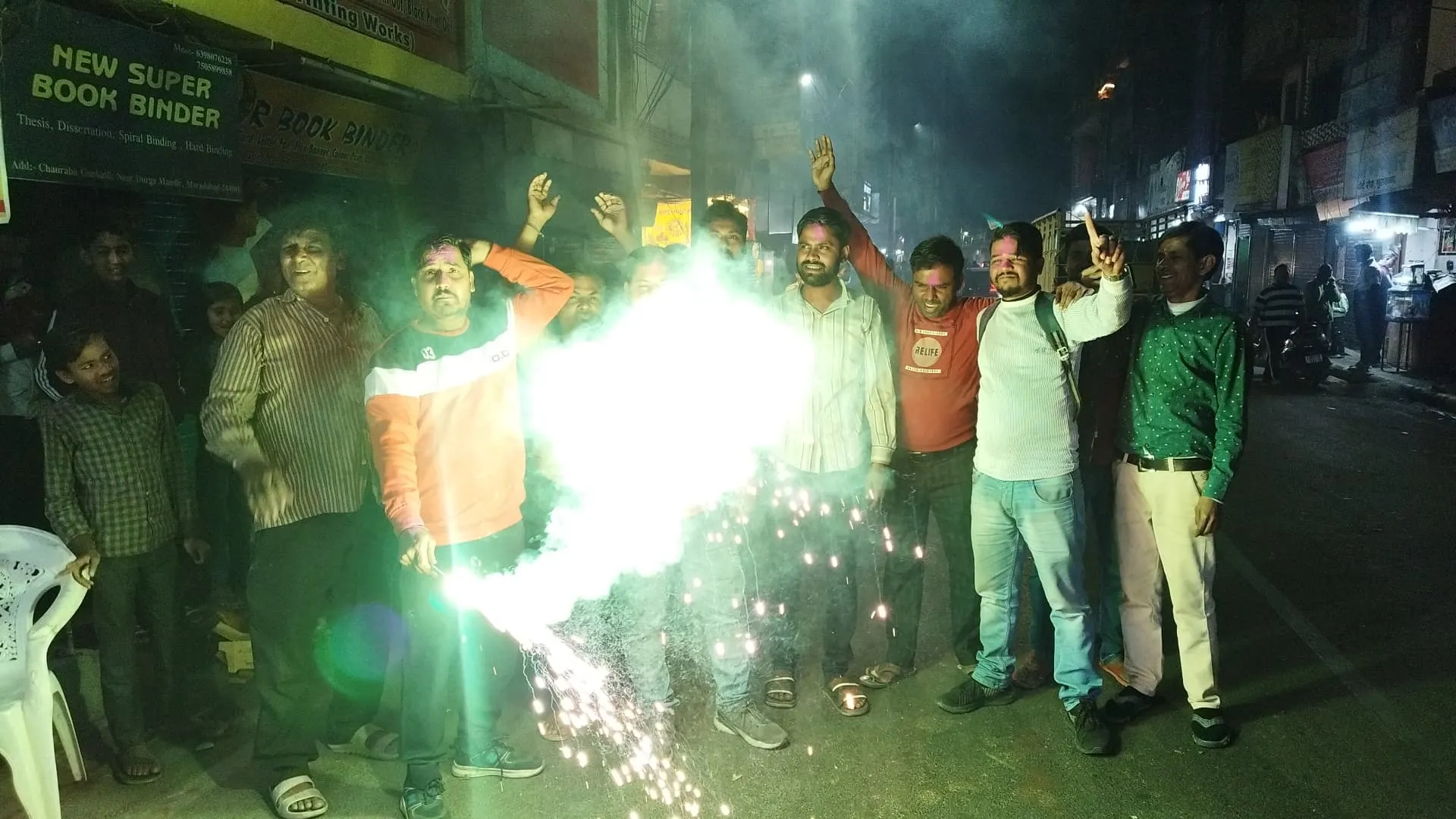 किहीउ