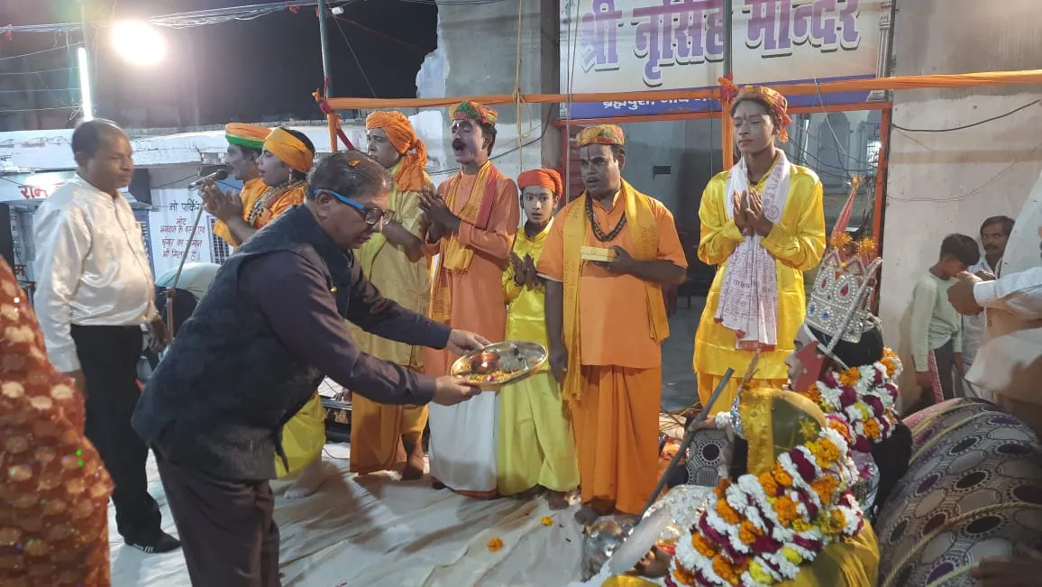 ramlila