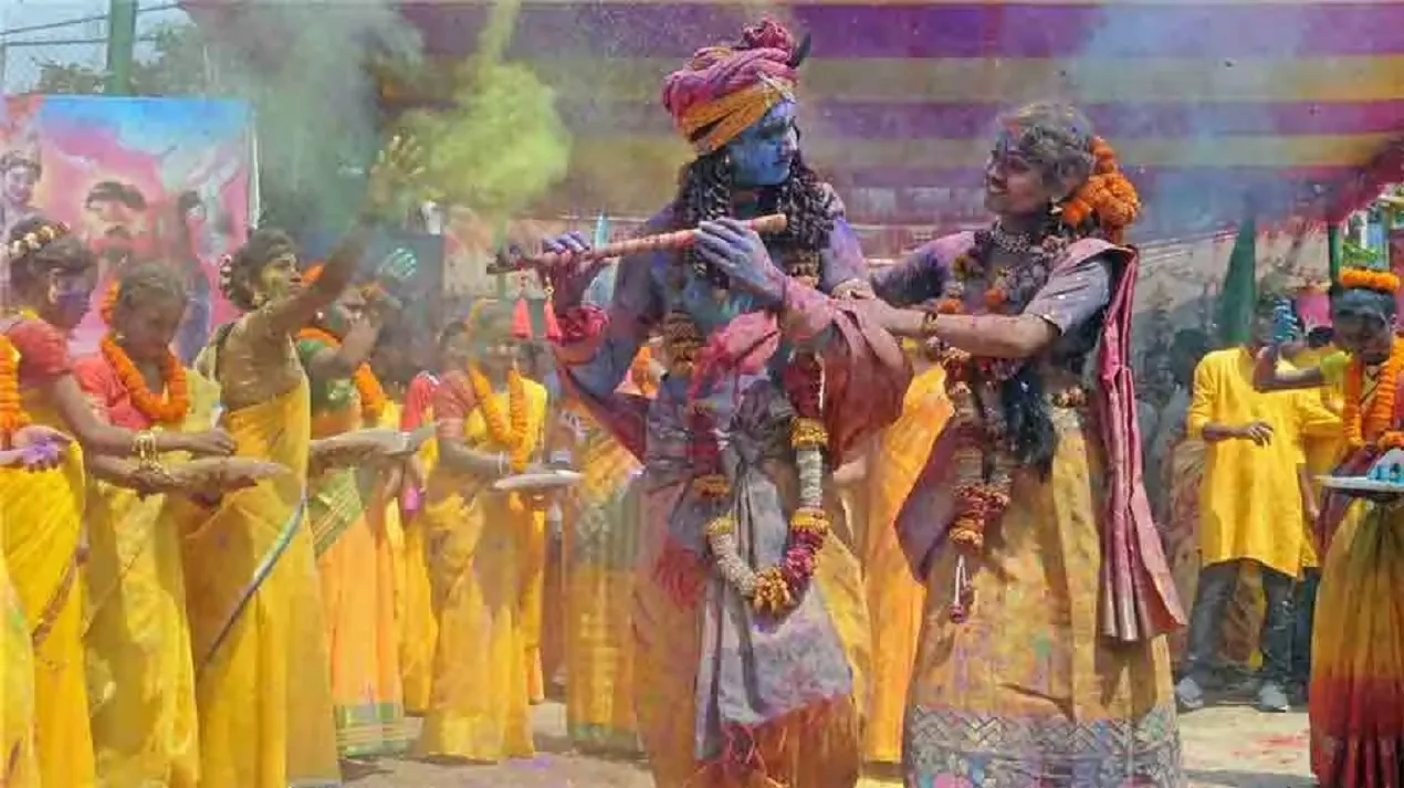 utsav