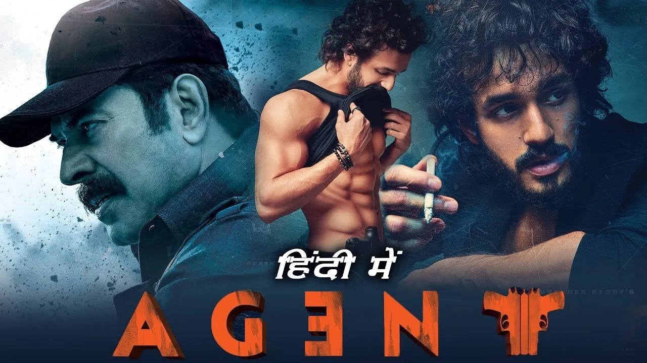 AGENT