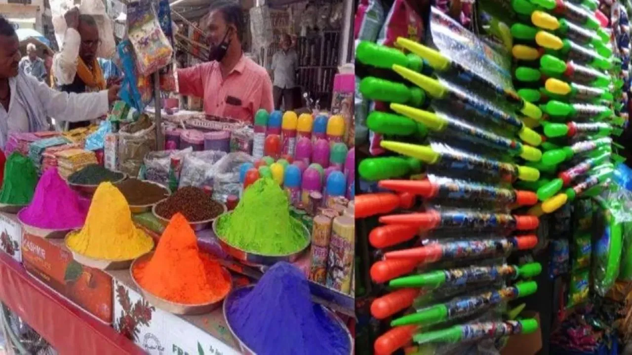 किह