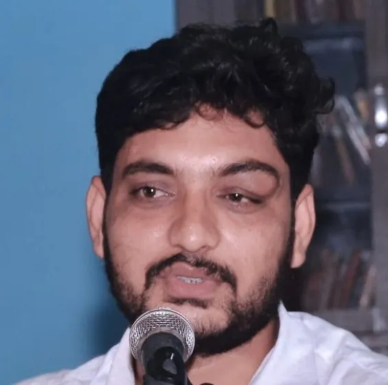 नजरिया