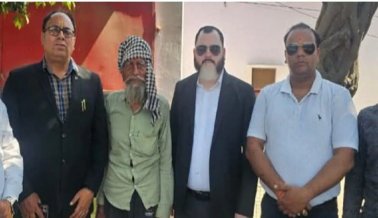 जेल प्रशासन
