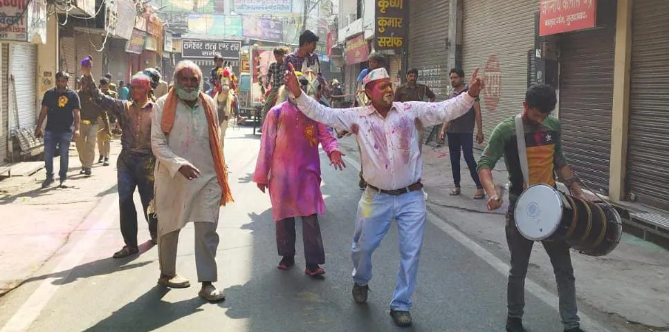 ेक