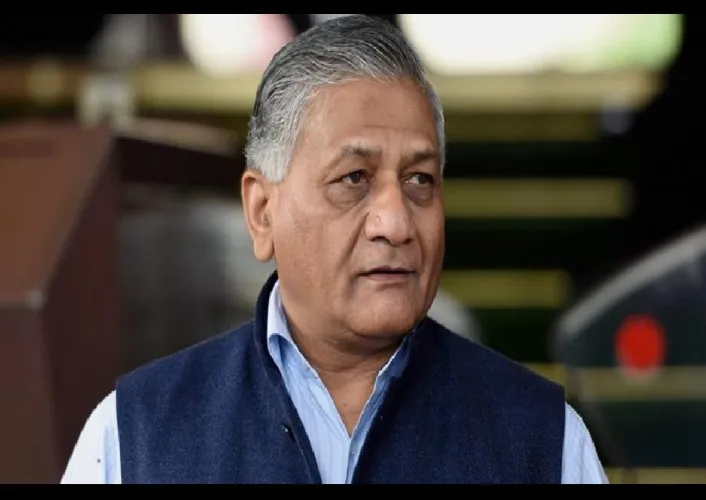 जनरल वीके सिंह 