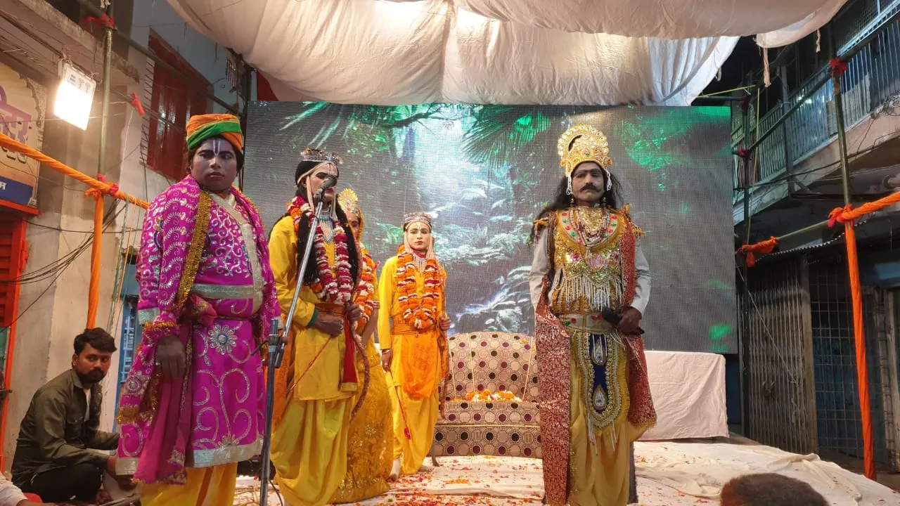 ramlila