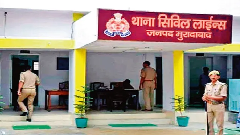 किहीउ