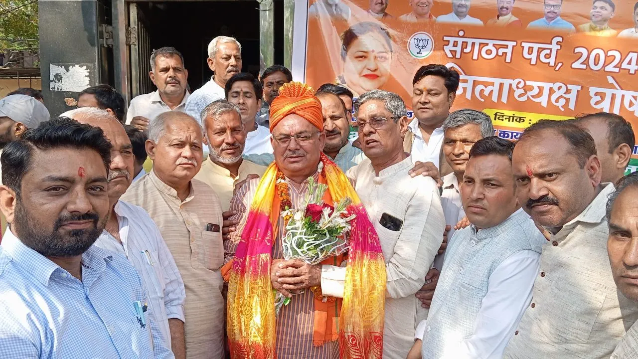 GZB JILA ADHYAKSH-1