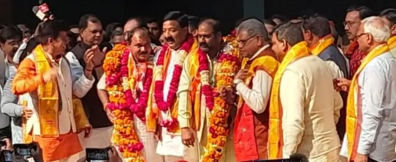 बीजेपी