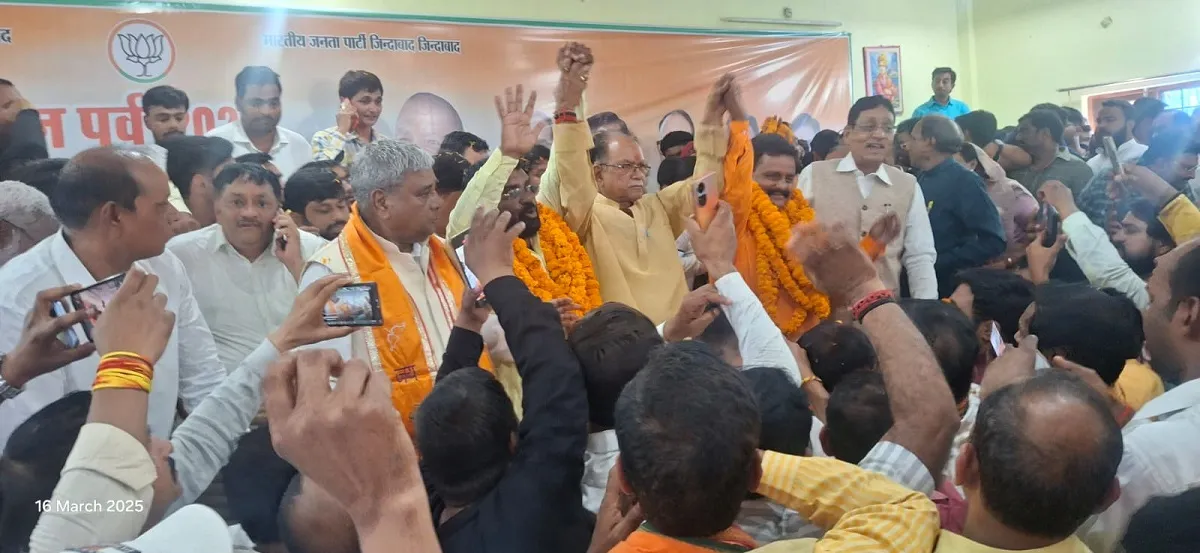 BJp Azamagarh10