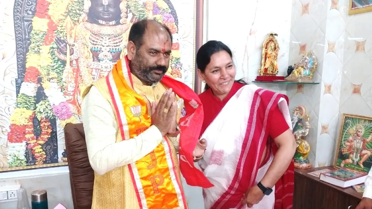 राज्य महिला आयोग सदस्य