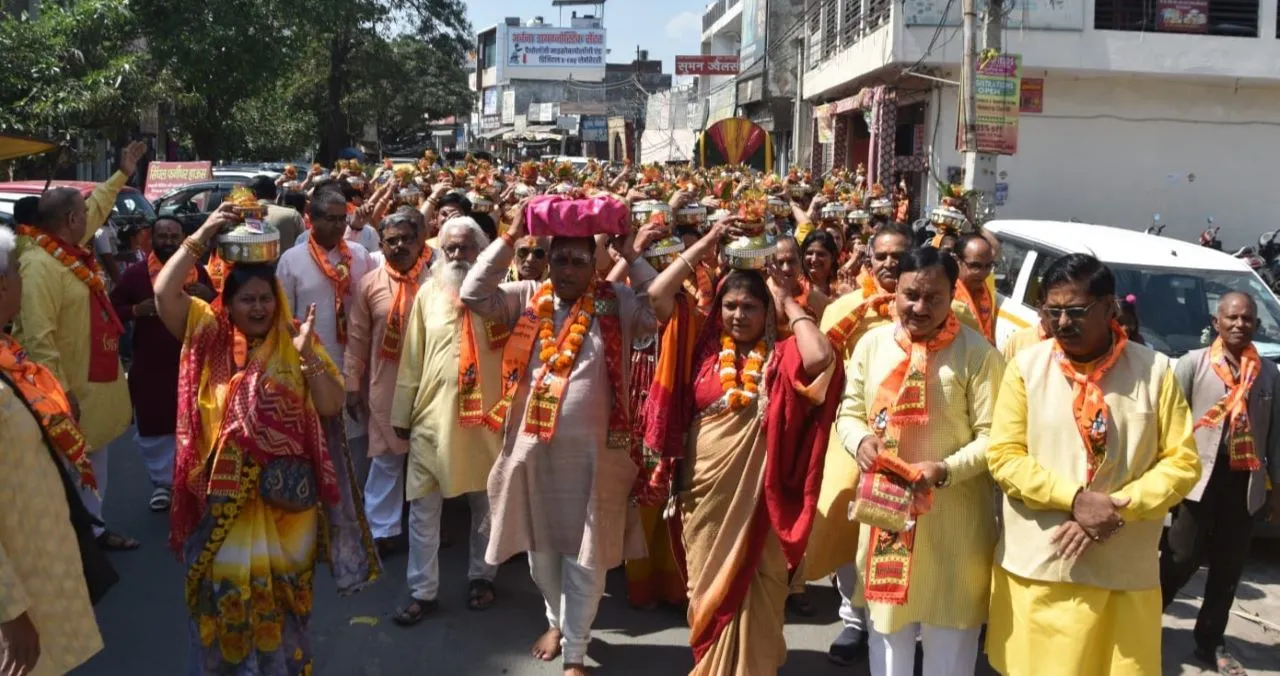 िवि्वििुी