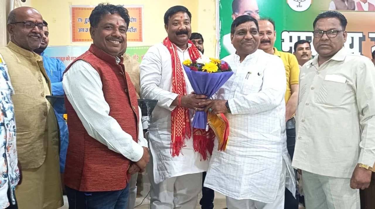 cantt mla