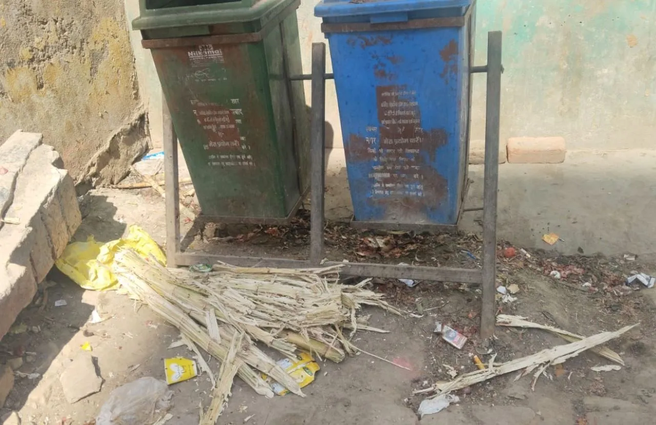 ीुीापीप