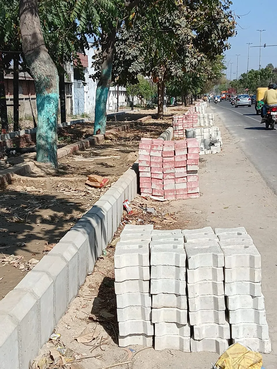 किह