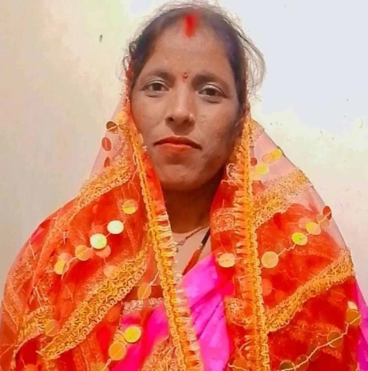 ुीूपूपू