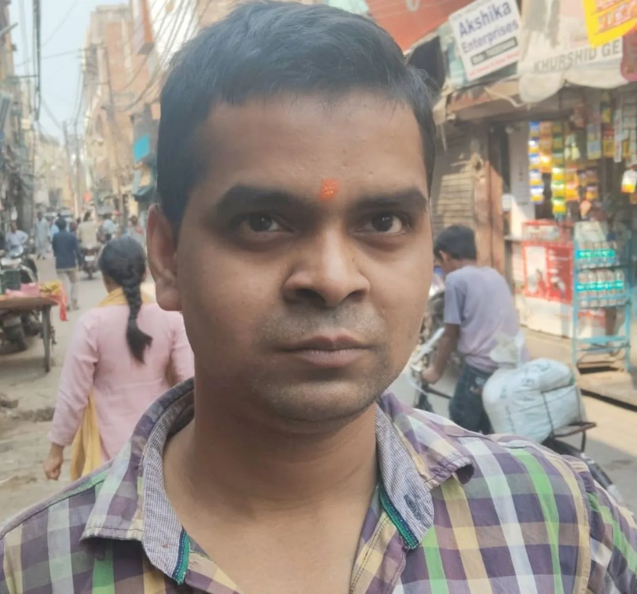 ुपूपिपि