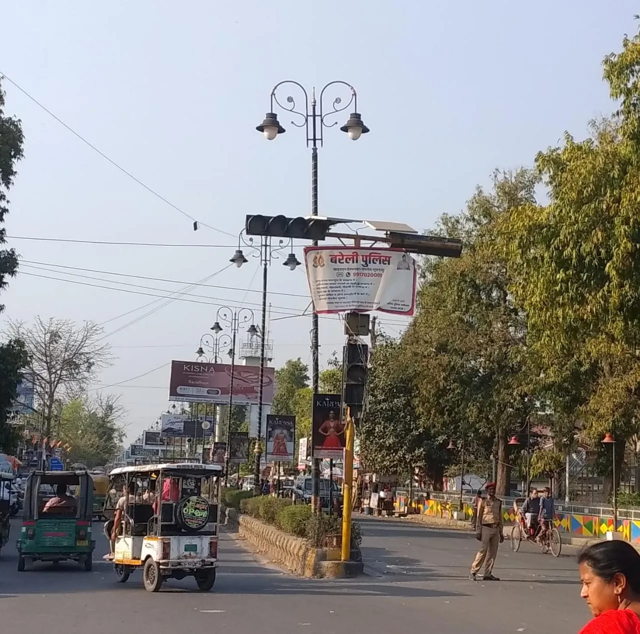 Traffic rules