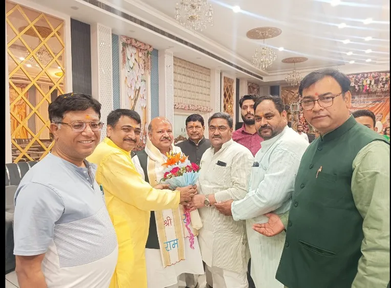 भाजपा नेता एवं कार्यकर्ता 