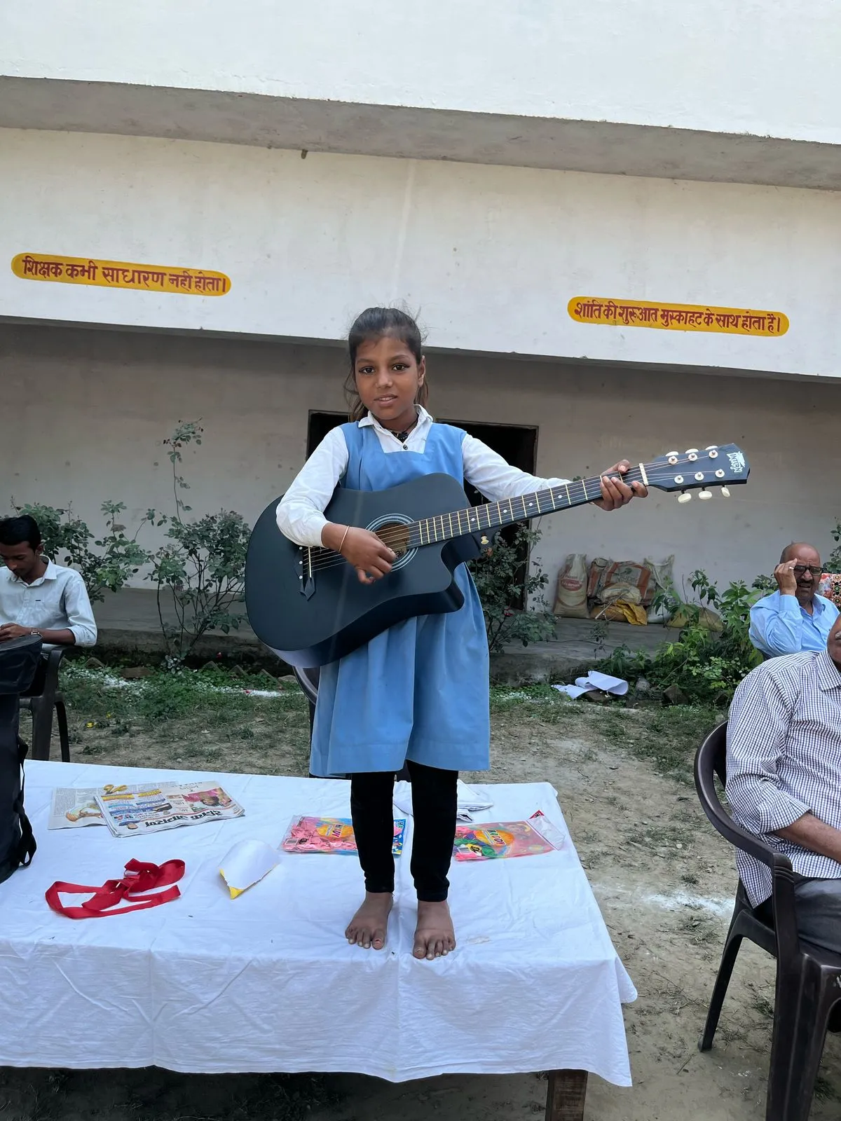 खेलोत्सव