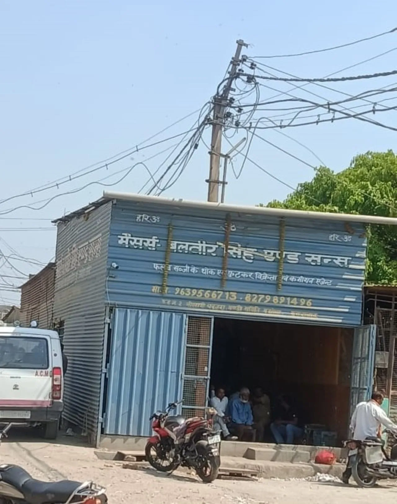 पि्ि्वि्प