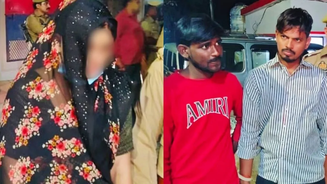 पुलिस हिरासत में प्रगति, अनुराग यादव, रामजी नागर