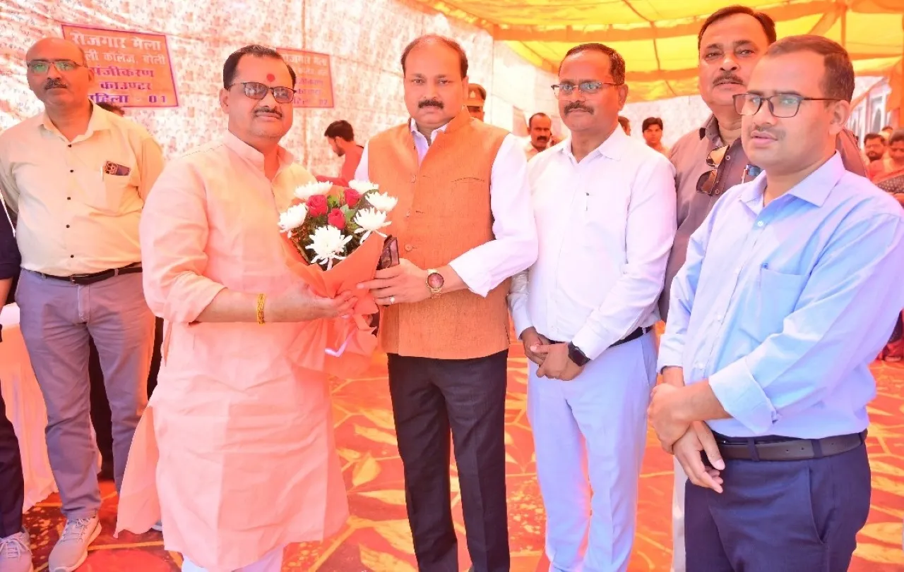 बरेली कॉलेज रोजगार मेला मुख्य अतिथि