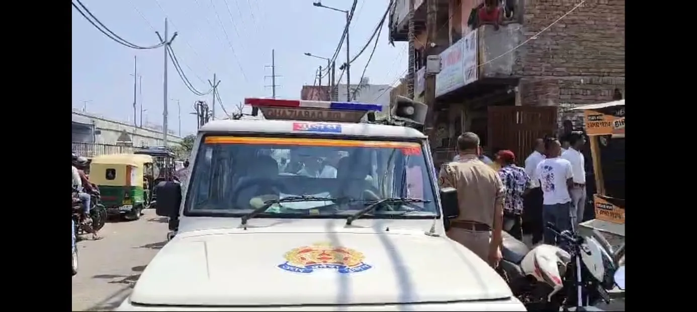 Khoda police