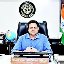 नगर आयुक्त विक्रमादित्य मलिक