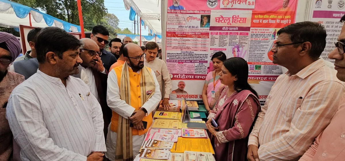 उद्घाटन करके प्रदेश के उच्च शिक्षा मंत्री योगेंद्र उपाध्याय