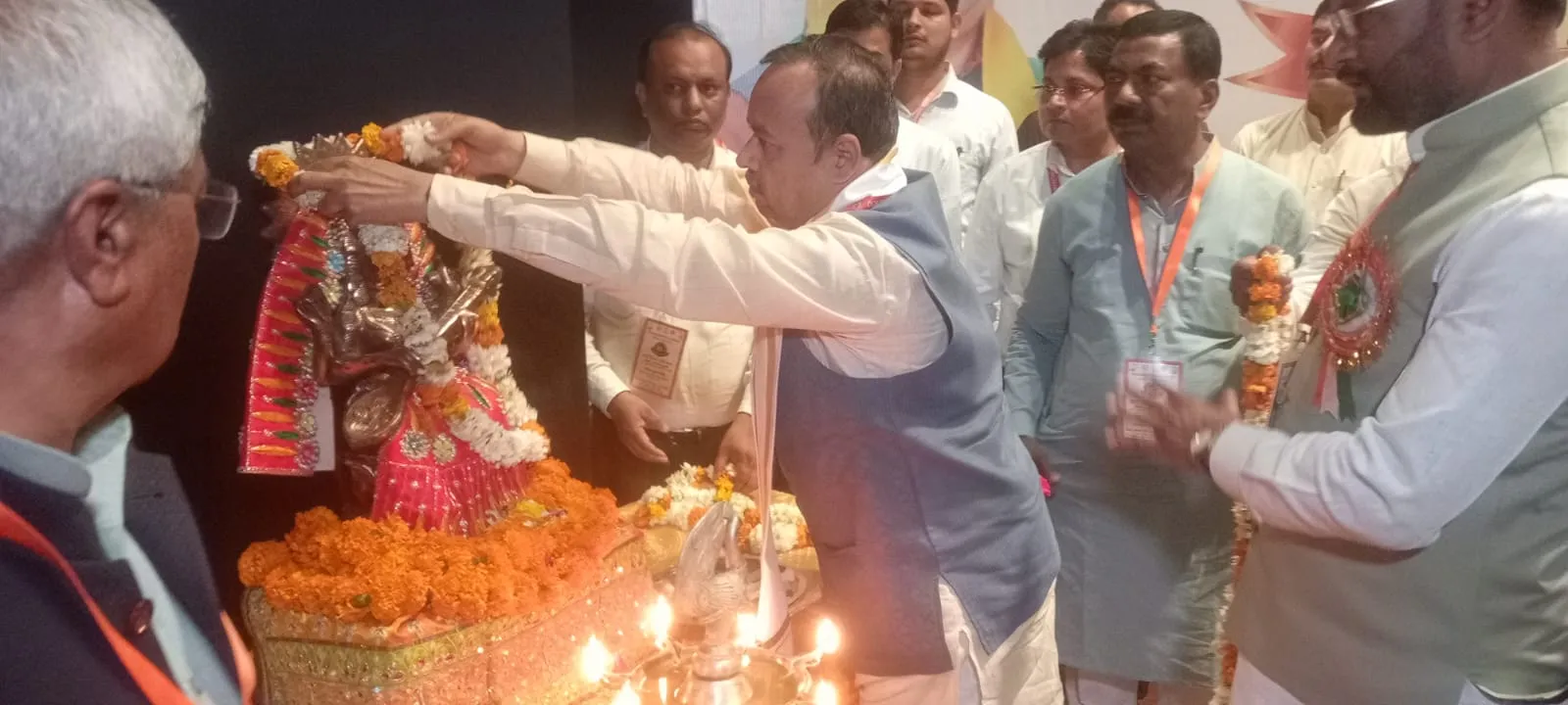 86 वां अधिवेशन 