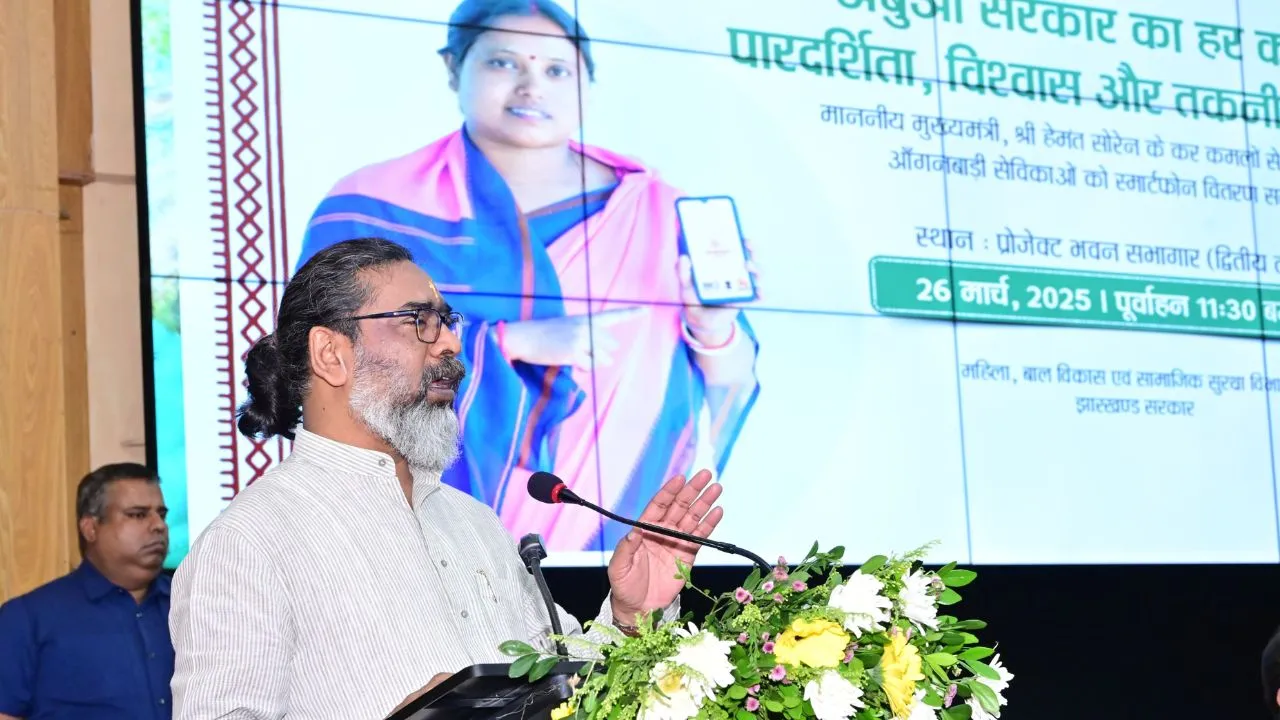 hemant soren