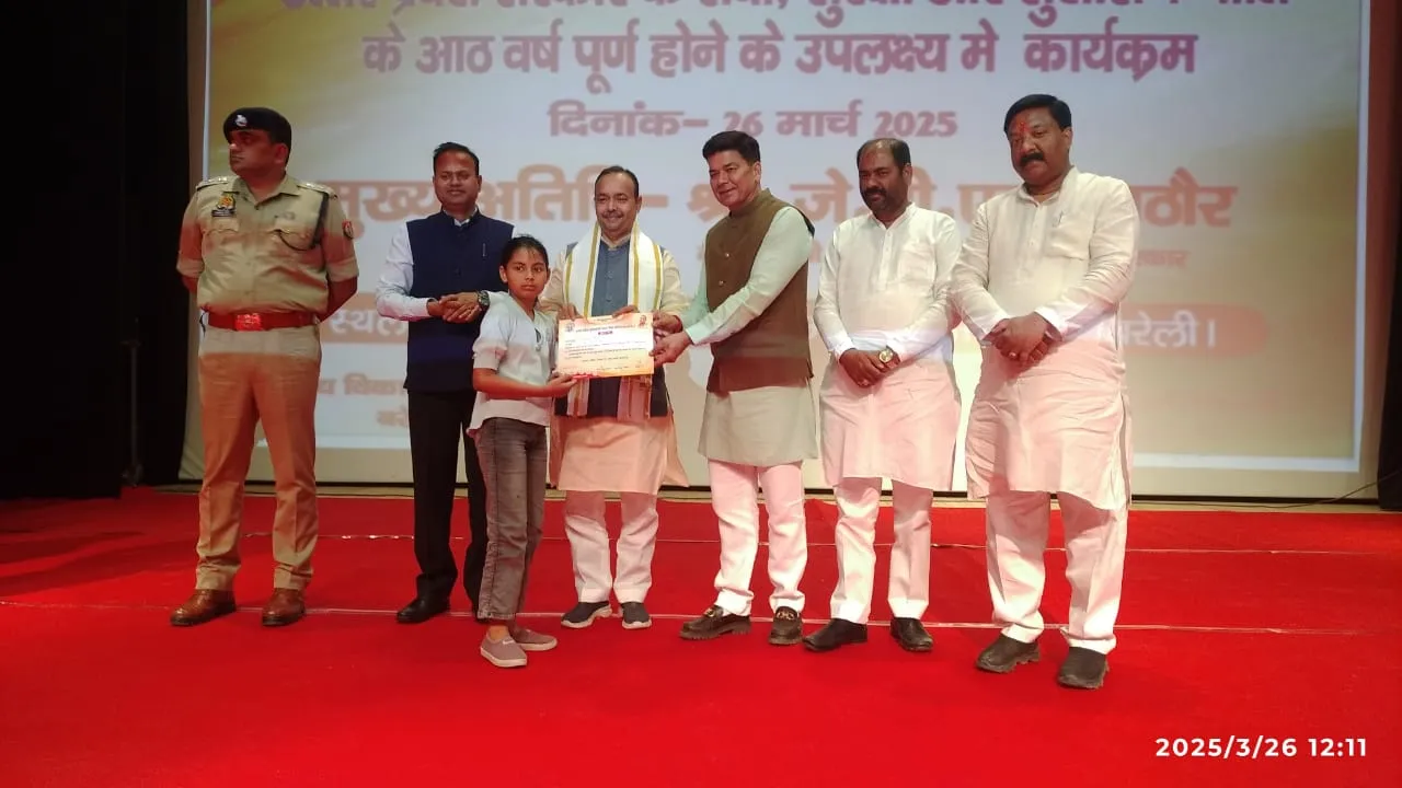 JPS rathore, young bharat