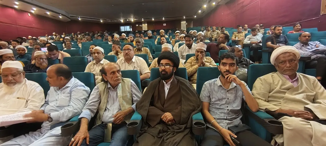 meeting with muslim community .